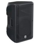 Yamaha DBR15 Caja Activa 15"