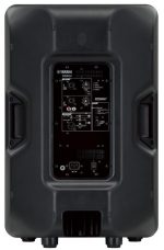 Yamaha DBR15 Caja Activa 15" - Imagen 7