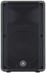 Yamaha DBR12 Caja Activa 12" - Imagen 6