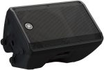 Yamaha DBR12 Caja Activa 12" - Imagen 5