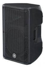 Yamaha DBR12 Caja Activa 12" - Imagen 4