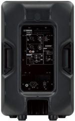 Yamaha DBR12 Caja Activa 12" - Imagen 3