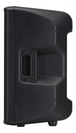 Yamaha DBR12 Caja Activa 12" - Imagen 2