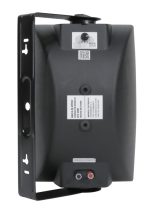 TECSHOW DOMEW6.5 (PAR) PARLANTES DE MURO  6,5", 40W RMS - Imagen 3