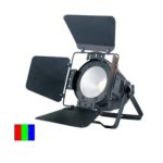 Big Dipper BD-LC200H RGB COB LED PAR KING 200W