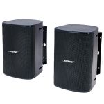 BOSE DM5SE Parlantes PAR de muro (60w con transformador) Color Negro